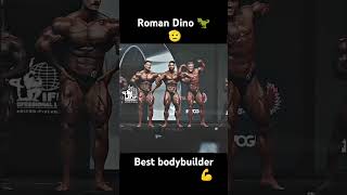 Roman Dino 🦖  best bodybuilder mr Olympia art moringworkout motivation edit music [upl. by Nosbig217]