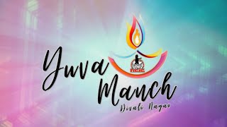 NCIC Divali Nagar 2024  Grihastha Ashram  Yuva Manch  Night 5 [upl. by Rakia]