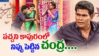 Chammak Chandra Vinod amp Sattipandu Hilarious Comedy Skits  Extra Jabardasth [upl. by Clercq901]