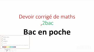 devoir corrigé de maths bac2 [upl. by Delwyn]