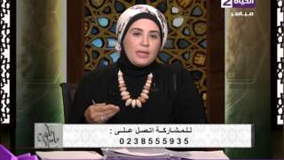 قلوب عامرة  سائلة لـ د نادية عمارة quot حكم عمل تاتو الحواجب ؟ quot [upl. by Vevay725]