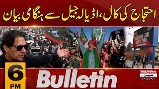 Imran khan in Action Big statement for Jail  News Bulletin 6 PM  23 June 2024  Pakistan News [upl. by Yelrahs]