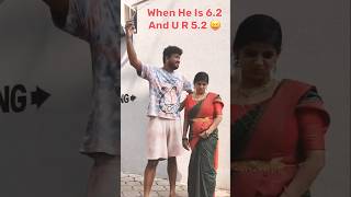 When u marry a tall guy😝real end twist comedy funny viral trending shorts vadivelu bb8tamil [upl. by Enelegna]