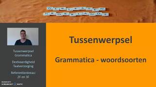 Tussenwerpsel Grammatica woordsoorten [upl. by Kemppe]