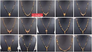 Gold nallapusalu designs  Gold short mangalsutra collection  RS Brothers Jewellery Designs [upl. by Bertine114]