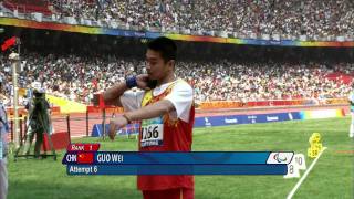 Mens Shot Put F3536  Beijing 2008 Paralympic Games [upl. by Arutnev647]