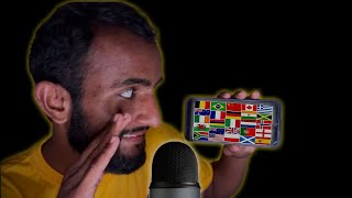 ASMR Guess the Flag Quiz 🇺🇸🇮🇳🇩🇪 [upl. by Airdnal]