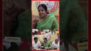 ஆம்பள அமைச்சர் கிட்ட இத கேக்க முடியுமா vanathisrinivasan nirmalasitharaman annapoornasrinivasan [upl. by Noma]