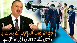 How Many JF 17 Azerbaijan Going To Buy From Pakistan  JF 17 Block 3 News  ImranKhan JF 17 Thunder [upl. by Llekram]