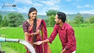 NAGAMANI  MAHESH PREWEDDING SONG BY THIRUMALA STUDIOS aravindmudhiraj thirumalastudios [upl. by Tadd]