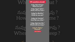 WH questions making in english  questiontags whquestionwords shorts [upl. by Amund]