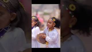 Ashenda ms deki ereye … ❤️ hdmonanebarit hdmonafilm habesha [upl. by Aleet]