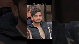 Baadshaho ko sikhaya hai kalandar hona  Munawar Faruqui lockup Shayari  biggboss17 [upl. by Broida]