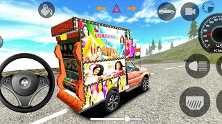 पार्टी डीजे कार गेम  Pickup Truck Sacopio Game  इंडियन कार सिम्युलेटर गेम  Android gameplay [upl. by Acissj]