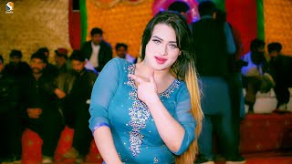 Rimal Ali Shah Dance Performance Haripur show 2021 [upl. by Naaman876]