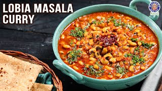 Lobia Masala Curry Recipe  Black Eyed Peas Curry  Delicious Masala Curry Recipe  Rajshri Food [upl. by Sieracki215]