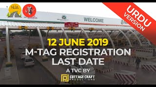 FWO  M Tag Registration Date extended 12 June  TVC Urdu  Cottage Craft Productions [upl. by Florinda486]