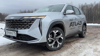 2024 GEELY ATLAS УДИВИЛ НЕ ТОЛЬКО ДИЗАЙНОМ ТЕСТ НА ТРАССЕ [upl. by Finer]