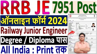 RRB JE Online Form 2024 Kaise Bhare ✅ how to fill rrb je online form 2024 ✅ rrb je form fill up 2024 [upl. by Einneg]