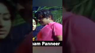 Ponvanam pannir thoovuthu inneram  80s song [upl. by Wehttam]