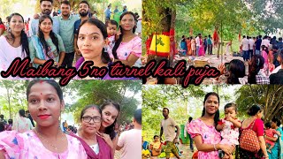 Maibang famous 5no turnel kali puja vlog 🥰 4 bochore atota devloped khub anondo holo dakhe kalipuja [upl. by Okim129]