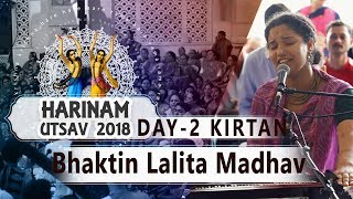 Harinam Utsav 2018  Day 1 Hare Krishna Kirtan  Bhaktin Lalita  ISKCON Mira Road [upl. by Stevenson]