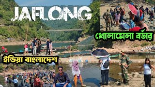 Jaflong Sylhet Bangladesh  জাফলং ভ্রমণ  jaflong zero point  Sylhet  India bangladesh border [upl. by Novick]