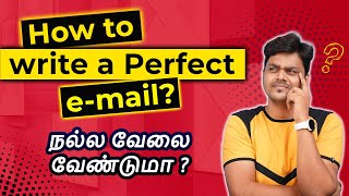 How to Write a Perfect Email  🔥 Easy 1st Step to Get your DREAM JOB  Student Series by TS [upl. by Carlile]