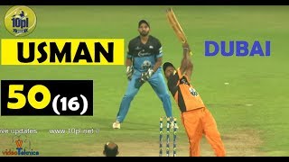 USMAN PATEL 50 IN 16 BALLS  10PL 2018  DUBAI [upl. by Gavini]