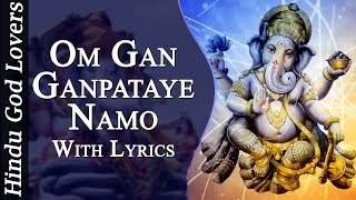 Ganesh Mantra  Om Gan Ganpataye Namo Namah Shree Siddhi Vinayak Namo Namah [upl. by Anialem]