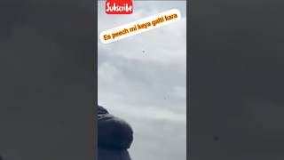 Peech Mi Keya Galti Kara  kitefighting kiteflying shorts shortsvideo ytshorts trendingreels [upl. by Aileme856]