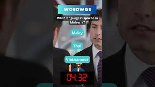 🗣️ Unlock Linguistic Secrets Quick Language Trivia Challenge 🌐  19 [upl. by Evander]