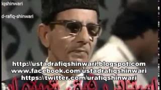 Mung Yo Da Khyber Zalmi  Pashto Sazina  Pashto Mast Saaz  Old Pashto Saaz  Rafiq Shinwari [upl. by Tamera]