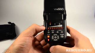 Обзор вспышки Yongnuo Speedlite YN560 [upl. by Koah]