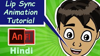 How to Lip Sync in Adobe Animate CC Tutorial  Lip Sync Animation kaise banaye  Dream2Animate [upl. by Alverson]