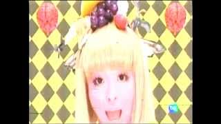 Kyary Pamyu Pamyu きゃりーぱみゅぱみゅ Tv TeleticaTVE [upl. by Rick]