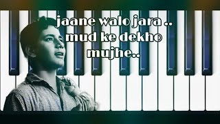 jaane walo jara mud ke dekho mujhe  dosti  mohammad rafi bollywoodsongs hindisong hindigana [upl. by Anelac]