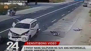 24 Oras 3 patay nang salpukin ng SUV ang motorsiklo driver nakatulog daw [upl. by Aknayirp]