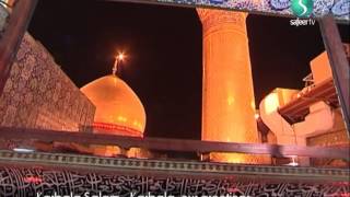 Karbala  Javad Moghadam [upl. by Jandel]