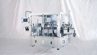 rotary type sticker labeling machine three sided PET bottles labeller etiquetadora rotativa [upl. by Erot37]