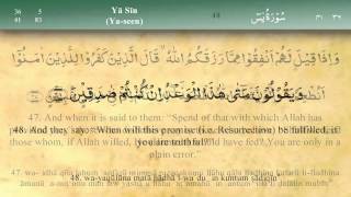 036 Surah Ya Seen by Mishary Al Afasy iRecite [upl. by Wallie]