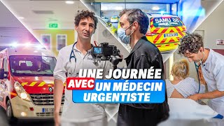 Une journée avec un médecin urgentiste DOCFX [upl. by Normi]