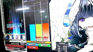 IIDX entelecheia SPA CB1 [upl. by Haelak]