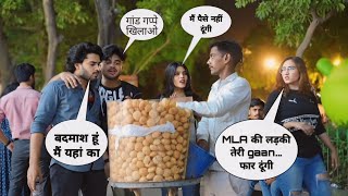 Food Snatching On Girls 🤣 Pani Puri Chori Prank 😅  Chichora londa ZiaKamalOfficial [upl. by Acirrehs]