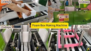 China Foam Box Making Machine  Crosslinked Polyethylene Foam Welding Machine machine [upl. by Ytsud]