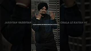 HO PITH UTTE RAN BOHAT BOLDE X SIDHU🔥 SLOWED AND REVERB🎧4K CLIP💀shortfeedsidhumoosewalasupport [upl. by Musetta456]