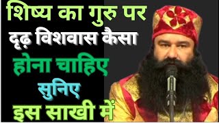 Satguru ke Anmol Vachan  Saint MSG Satsang Dera Sacha Souda Sirsa [upl. by Gilges829]