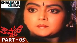 Top 10 Best Telugu Horror Movies Ever  Part 1  Telugu Home Channel [upl. by Ozmo]