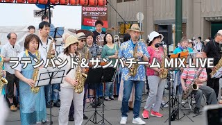 ラテンバンドampサンバチーム MIX LIVE 四番街まつり [upl. by Aicile]