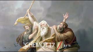 Chemot 17  8 à 16  02 [upl. by Alleinnad415]